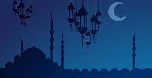What is Ramadan?